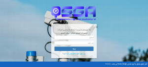 مجموعه دوربین مداربسته عرشیا
